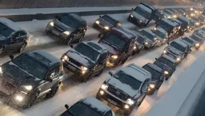 Zakon.kz, фото - Новости Zakon.kz от 16.01.2018 14:36