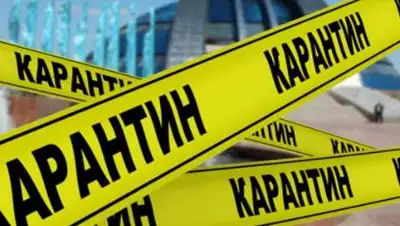 Getty Images - Getty, фото - Новости Zakon.kz от 22.12.2020 18:12