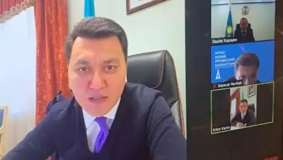 zakon.kz, фото - Новости Zakon.kz от 18.09.2020 22:15