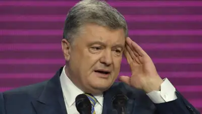 riafan.ru, фото - Новости Zakon.kz от 24.05.2019 21:19