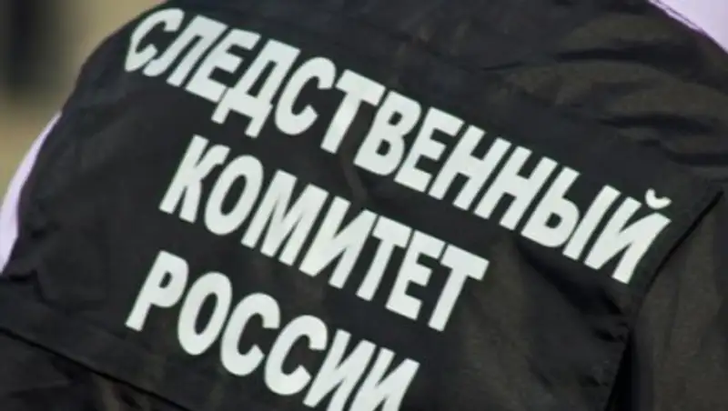 В России мужчина расстрелял отдыхающих и покончил с собой