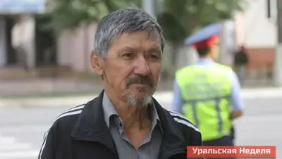 Zakon.kz, фото - Новости Zakon.kz от 18.09.2014 19:53