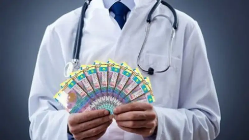 Сколько средств поступило в фонд медстрахования за 2 месяца