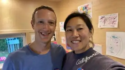 facebook.com/zuck, фото - Новости Zakon.kz от 27.10.2021 17:53