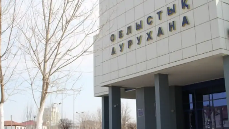 В Атырау на карантин закрылась областная больница