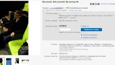 Zakon.kz, фото - Новости Zakon.kz от 18.11.2016 01:19