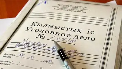 Zakon.kz, фото - Новости Zakon.kz от 15.10.2014 22:11