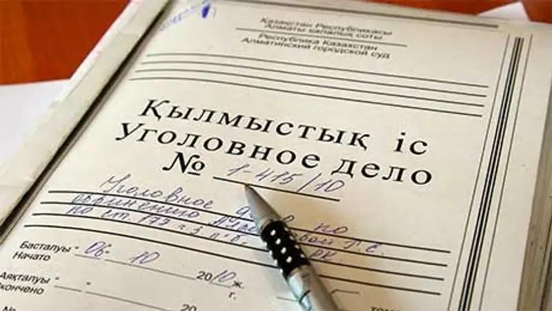 Полицейские ЮКО уличены в укрывательстве двух убийств