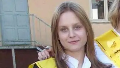 Facebook, фото - Новости Zakon.kz от 11.06.2018 11:06