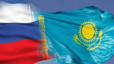 Zakon.kz, фото - Новости Zakon.kz от 16.12.2014 22:55