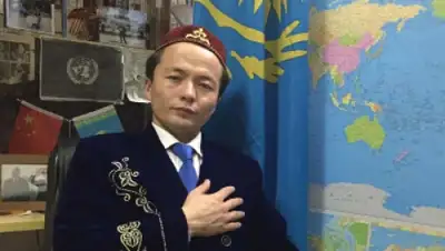 Zakon.kz, фото - Новости Zakon.kz от 12.10.2015 22:38