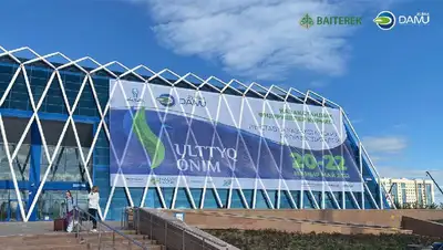 выставка производителей, фото - Новости Zakon.kz от 19.05.2022 11:21