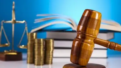 Zakon.kz, фото - Новости Zakon.kz от 13.06.2017 22:47