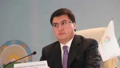 Zakon.kz, фото - Новости Zakon.kz от 11.11.2015 20:15