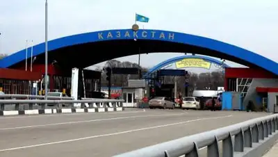 gov.kz, фото - Новости Zakon.kz от 13.10.2021 21:54