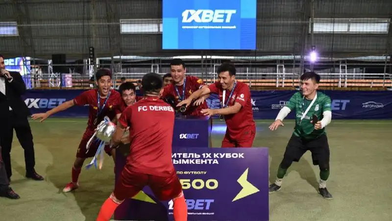 Итоги турнира «1х Кубок Шымкента»: рекорд Роналду, атмосфера ЧМ и кто получил денежный приз