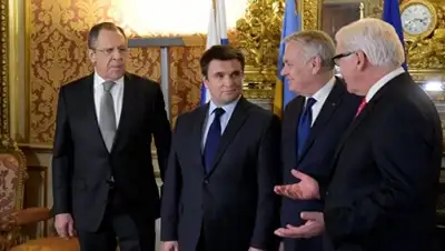 Zakon.kz, фото - Новости Zakon.kz от 04.03.2016 13:15