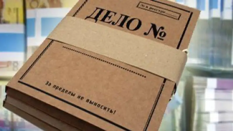 За нецелевое использование осужден условно экс-глава отдела физкультуры и спорта Аксу