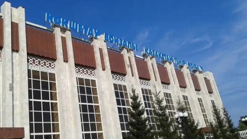 Бомбу ищут на железнодорожном вокзале в Кокшетау