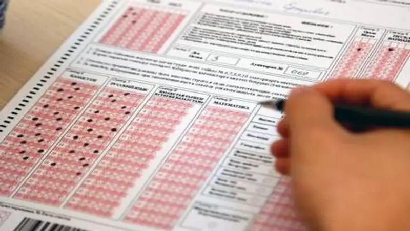 После проверки видео аннулированы результаты ЕНТ 19 абитуриентов