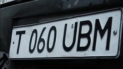 Zakon.kz, фото - Новости Zakon.kz от 26.10.2014 15:53