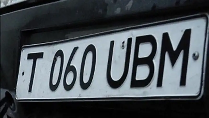 За 2 дня водители СКО приобрели «красивых» номеров на 1 млн тенге