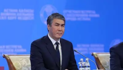 today.kz, фото - Новости Zakon.kz от 28.02.2018 11:05