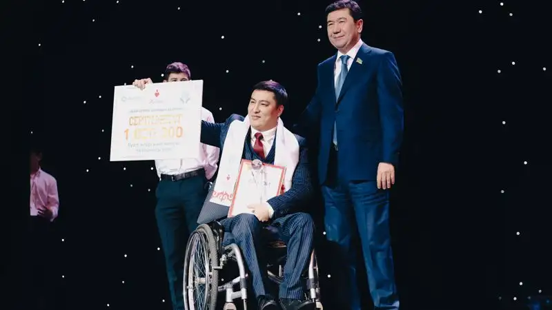 Поддержка людей с особыми потребностями является одним из приоритетов Amanat – Ерлан Кошанов