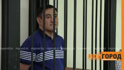 Zakon.kz, фото - Новости Zakon.kz от 16.06.2016 17:36