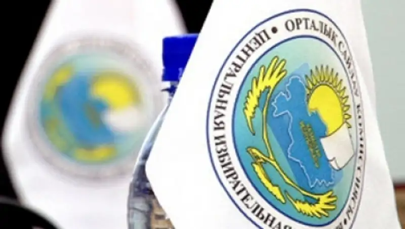 ЦИК РК рассчитывает на высокую явку избирателей