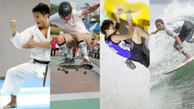 Оргкомитет Токио-2020, фото - Новости Zakon.kz от 17.04.2019 10:08