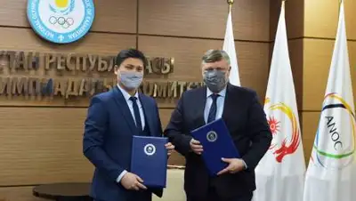 olympic.kz, фото - Новости Zakon.kz от 22.10.2020 12:29