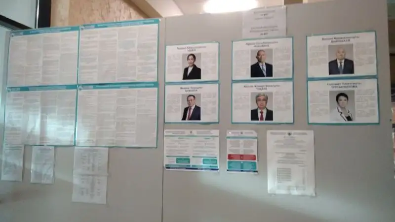 выборы, фото - Новости Zakon.kz от 17.11.2022 17:51
