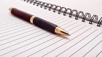 pixabay.com, фото - Новости Zakon.kz от 11.05.2021 18:46