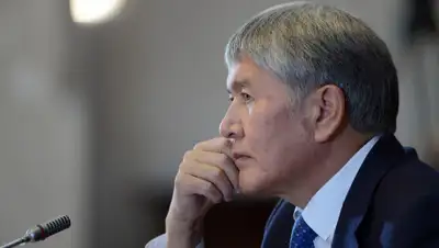 knews.kg, фото - Новости Zakon.kz от 23.09.2019 14:51