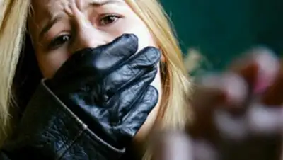 Zakon.kz, фото - Новости Zakon.kz от 13.02.2017 02:35