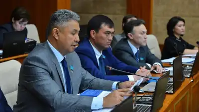 Zakon.kz, фото - Новости Zakon.kz от 20.02.2017 17:31