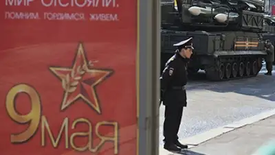 Zakon.kz, фото - Новости Zakon.kz от 09.04.2015 01:06