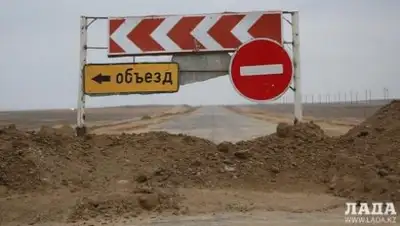 Zakon.kz, фото - Новости Zakon.kz от 10.11.2014 14:41