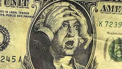 Zakon.kz, фото - Новости Zakon.kz от 02.09.2016 14:26