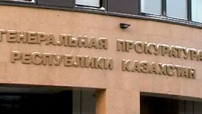 Zakon.kz, фото - Новости Zakon.kz от 13.08.2015 23:32