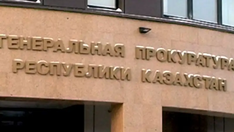 В РК предотвращено проведение 848 незаконных проверок хозяйствующих субъектов