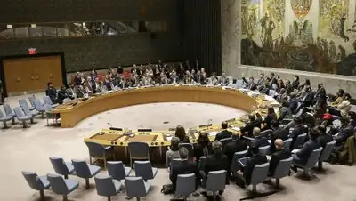 AP Photo/Seth Wenig, фото - Новости Zakon.kz от 10.02.2019 09:21