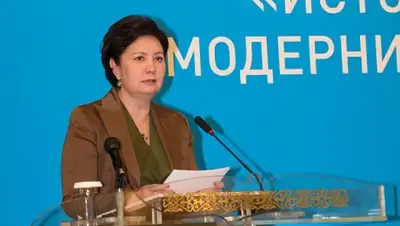 Zakon.kz, фото - Новости Zakon.kz от 31.05.2017 23:01