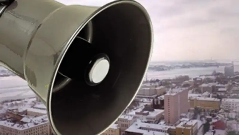 Сегодня в 12.55 час. по городу Алматы будет включена сирена