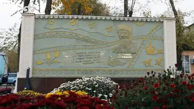 пресс-служба акимата Жамбылской области, фото - Новости Zakon.kz от 27.10.2021 18:23