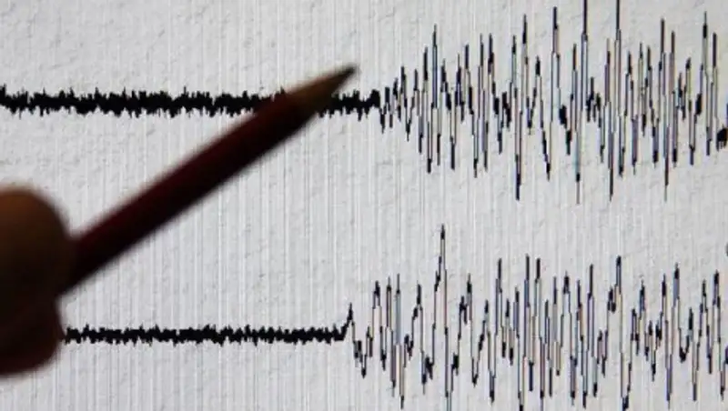 В 332 км от Алматы произошло землетрясение