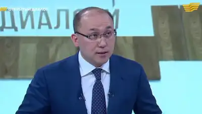 YouTube, фото - Новости Zakon.kz от 04.07.2019 23:57