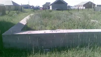 Zakon.kz, фото - Новости Zakon.kz от 21.11.2013 01:59