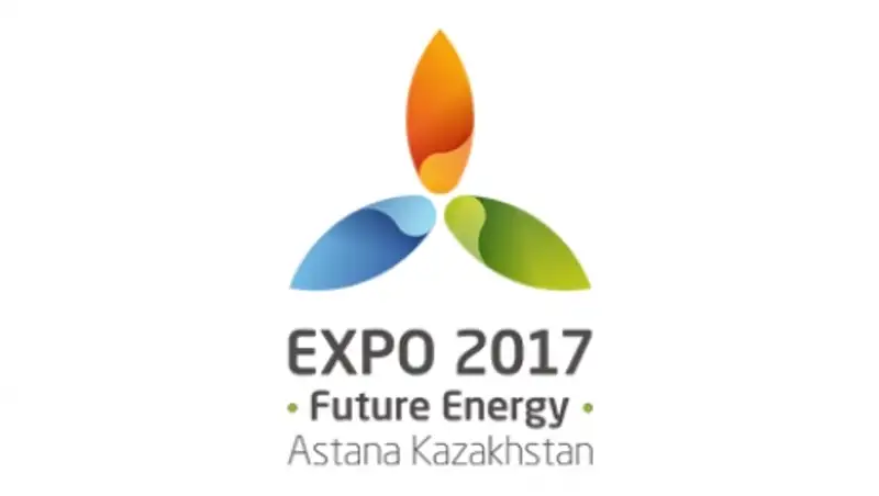 Казахстан привлекает международных участников для ЭКСПО-2017